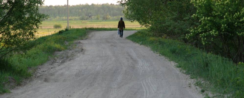 
            Фотография Ушаковки