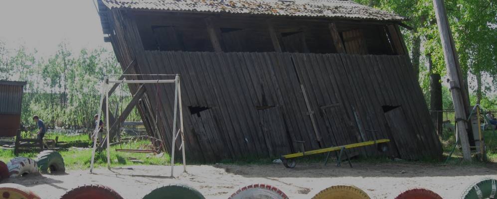 
            Фотография Волохницы