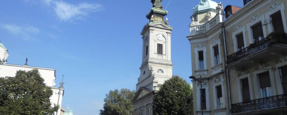 
            Фотография Белграда