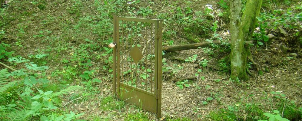 
            Фотография Крайней Щели