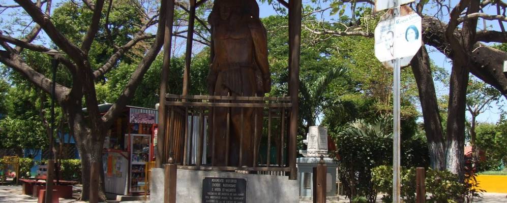 
            Фотография Нагароте