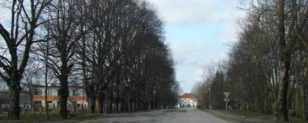 
            Фотография Приекуле