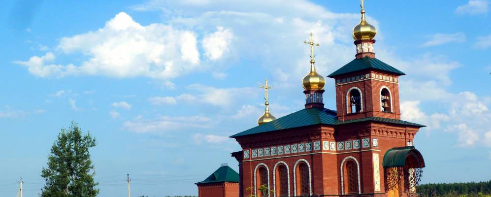 
            Фотография Путимки