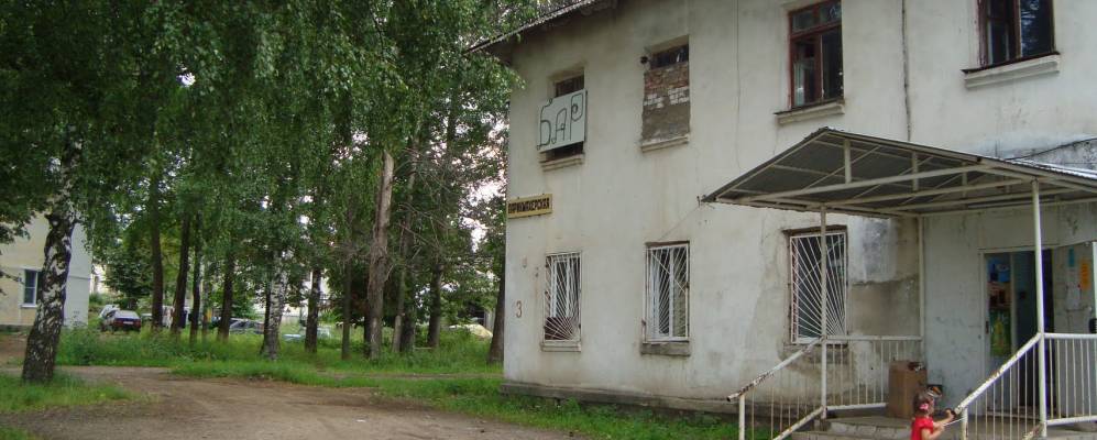 
            Фотография Милославки