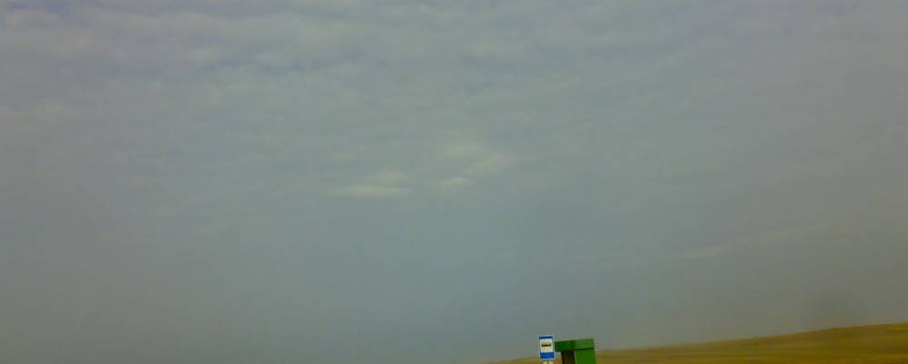 
            Фотография деревни Мандрики