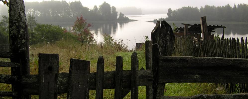 
            Фотография Лысино