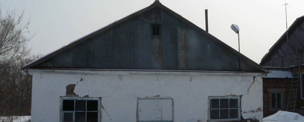 
            Фотография Горбатки