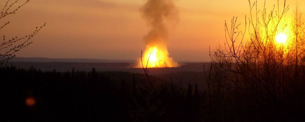 
            Фотография Восхода