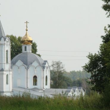 Стегаловка