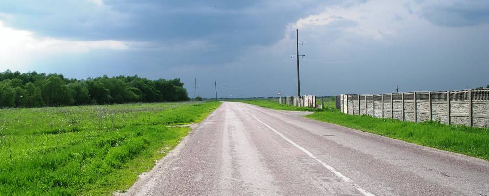 
            Фотография Гольного Бугора