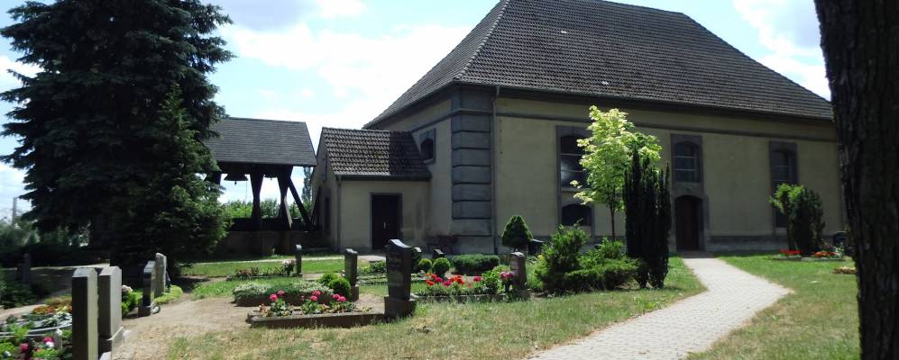 
            Фотография Ныряета