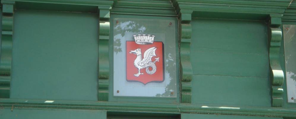 
            Фотография Драгиньяна