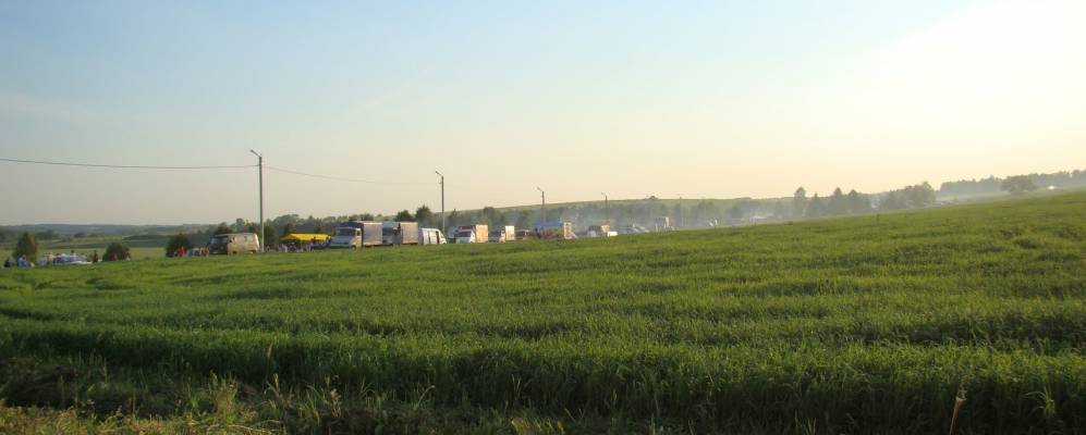 
            Фотография Лобаново