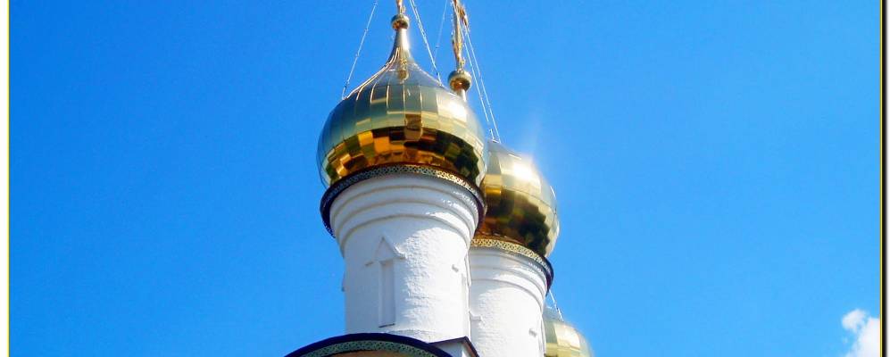 
            Фотография Красногорского