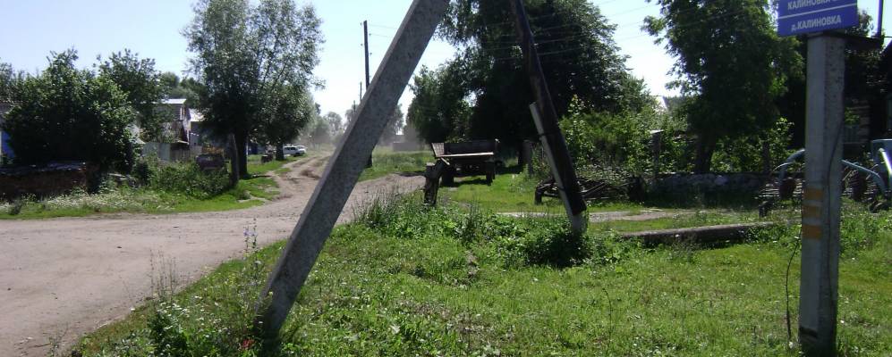 
            Фотография Нимичкасов