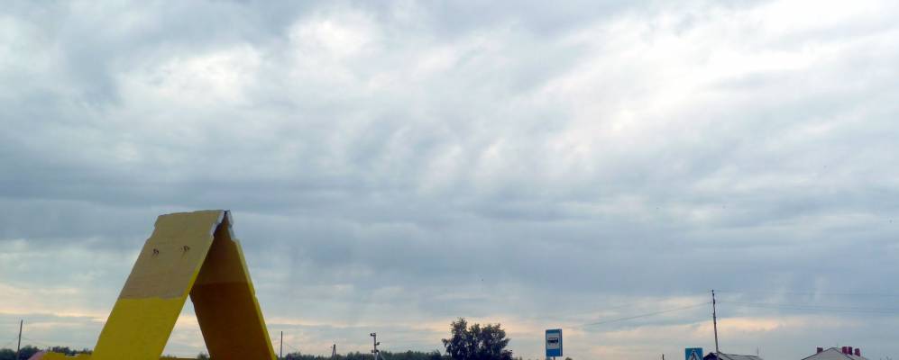 
            Фотография Степного