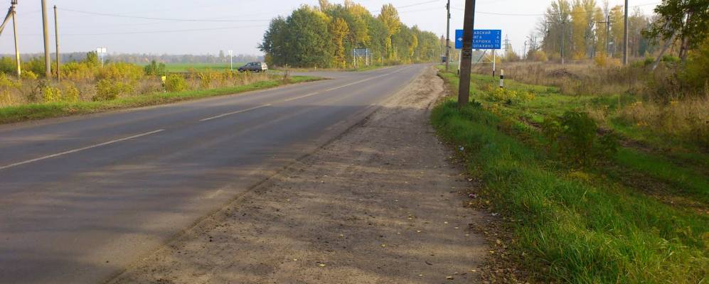 
            Фотография Тимофеева