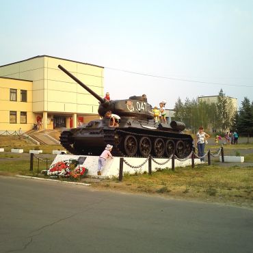 Новосмолинский