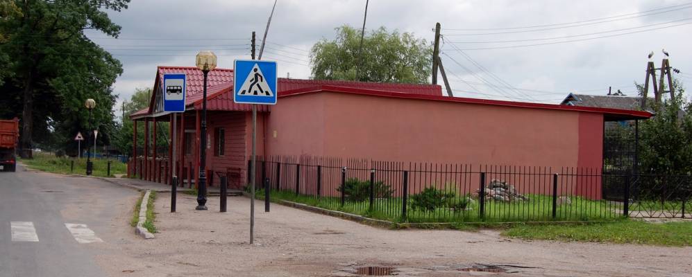 
            Фотография Петино