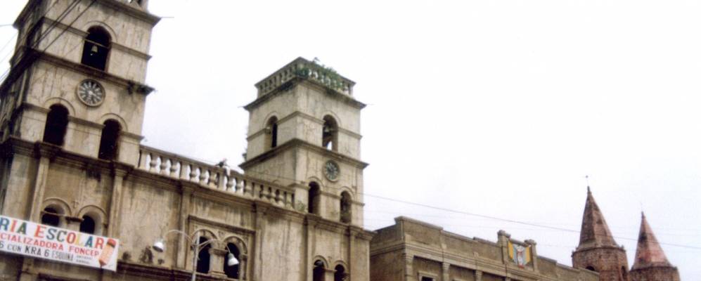 
            Фотография Пьедекуесты