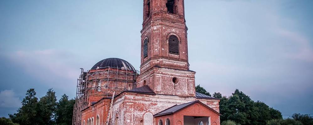 
            Фотография Кругов