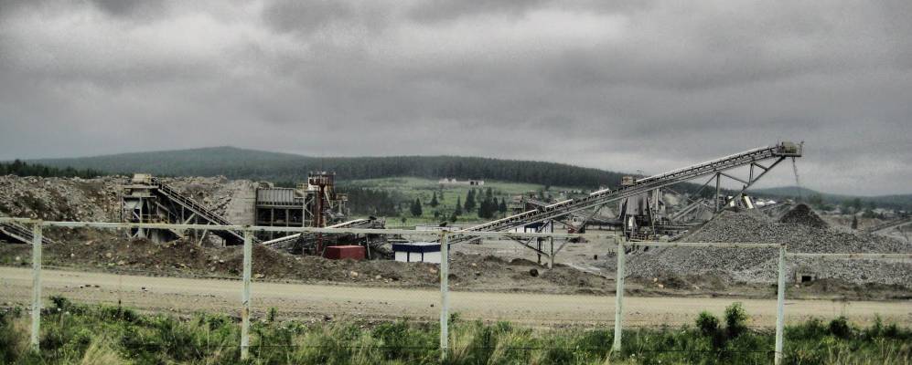 
            Фотография Медного Рудника