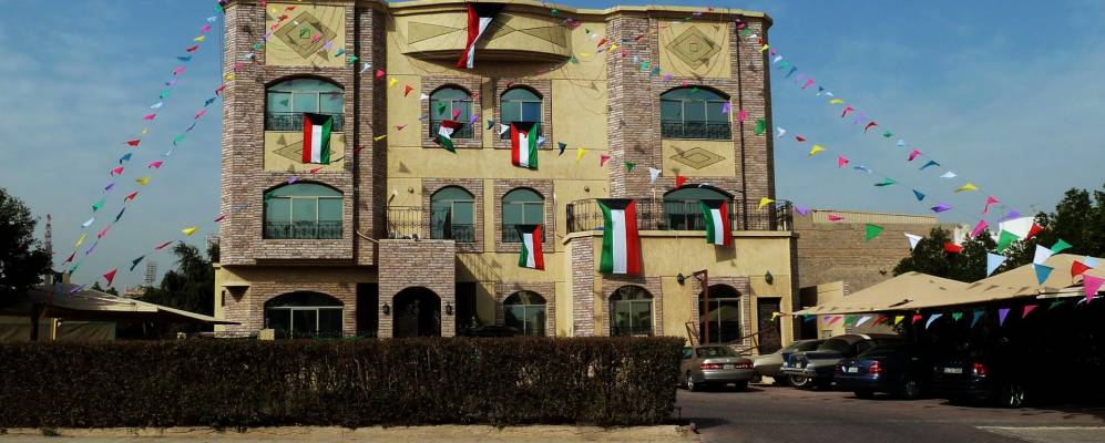 
            Фотография Эс Шамии