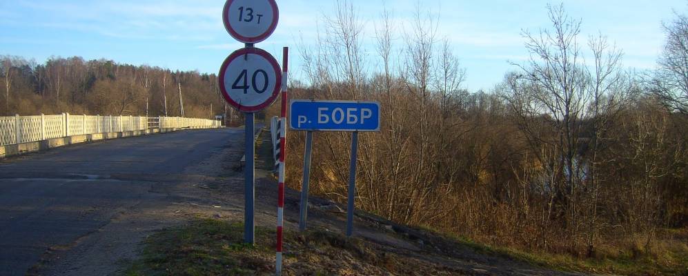 Фотография Лавницы