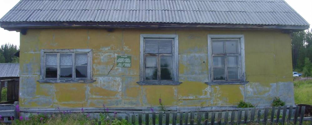 
            Фотография Инги