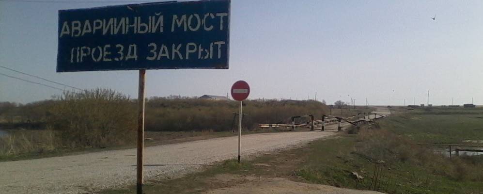 
            Фотография Бородиновки