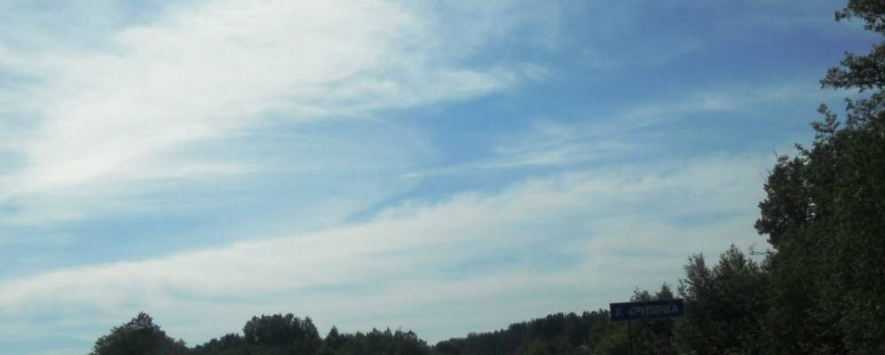 
            Фотография Заречья