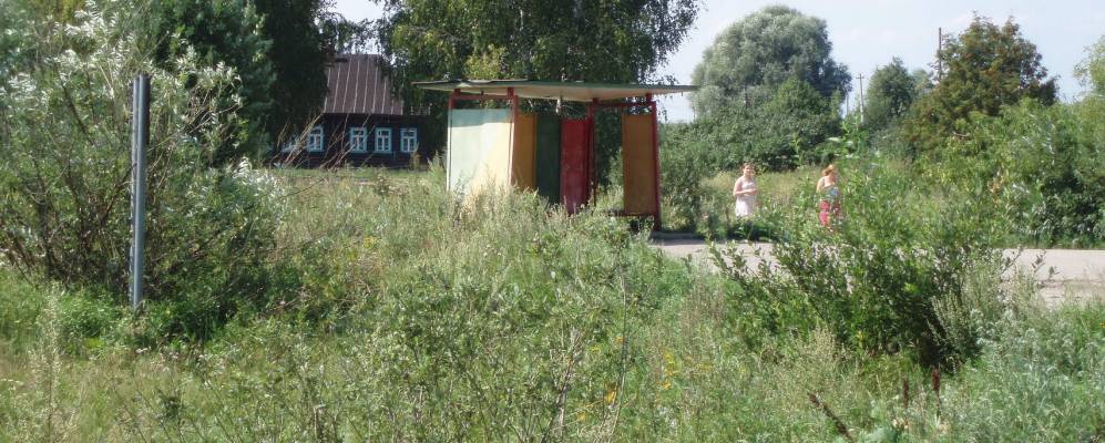 
            Фотография села Польцо