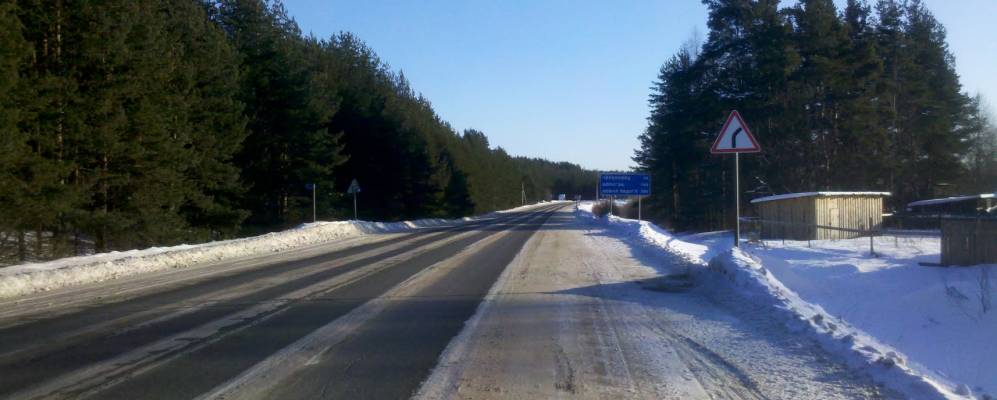 
            Фотография Большой Рукавицкой