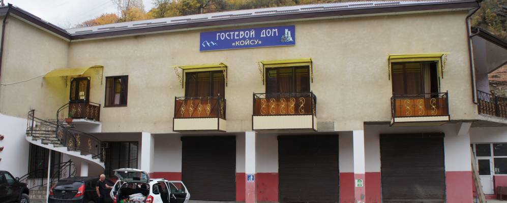 
            Фотография Курми