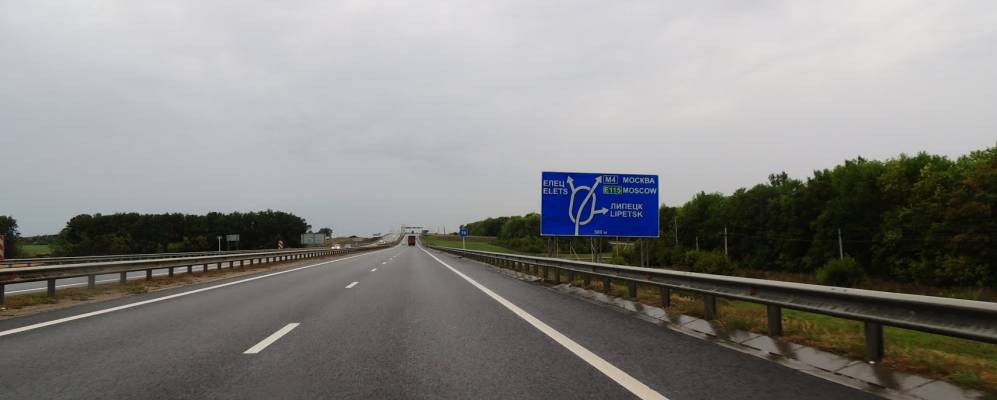 
            Фотография Ивлевки