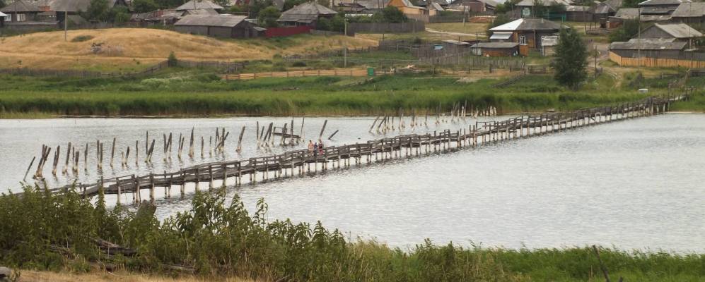 
            Фотография Губерли