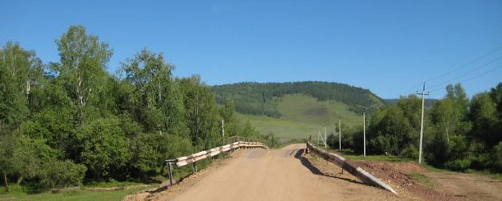 
            Фотография Байтога