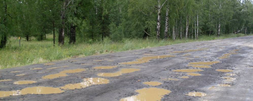 
            Фотография Варяга