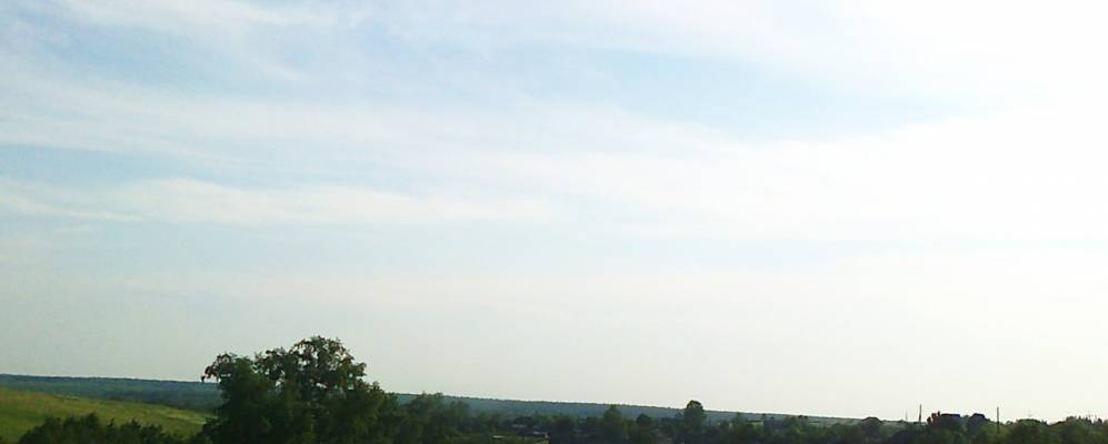 
            Фотография Отево