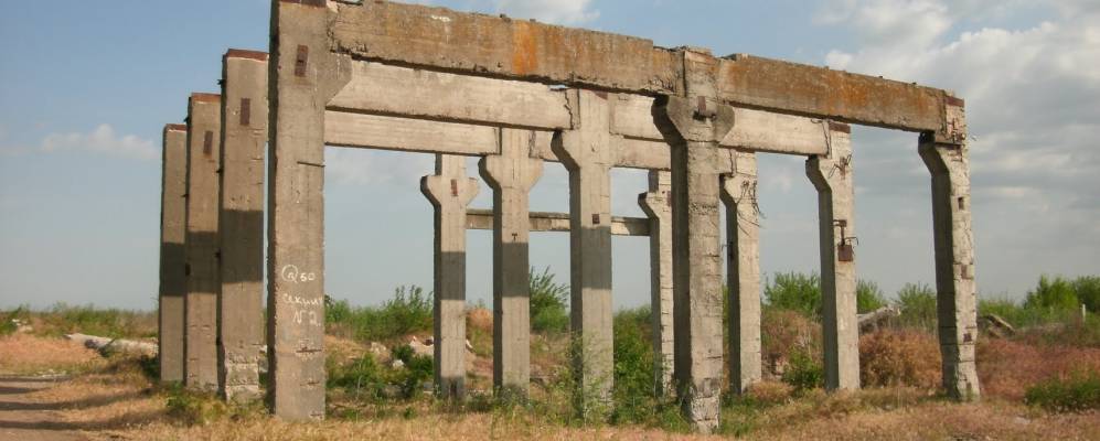 
            Фотография Дослидного