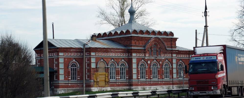 
            Фотография Мячково