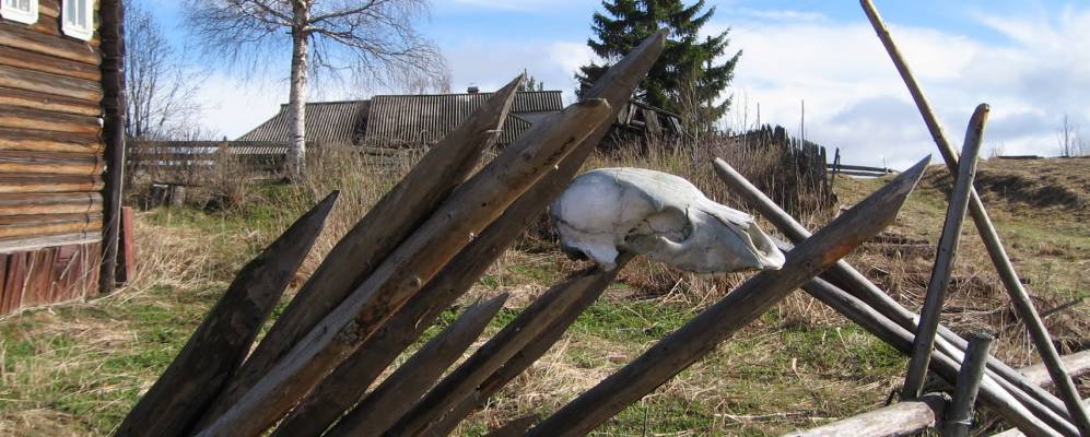 Фотография Чуроз-Горы