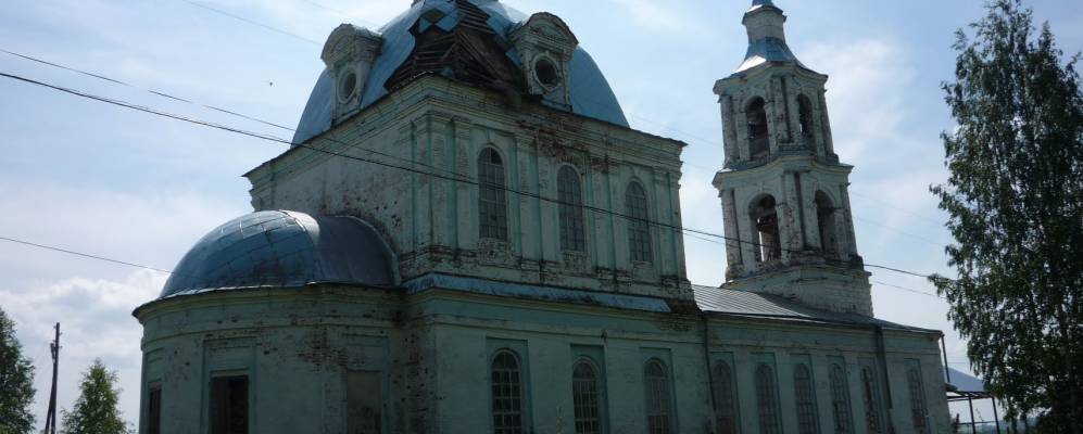 Фотография Чурино