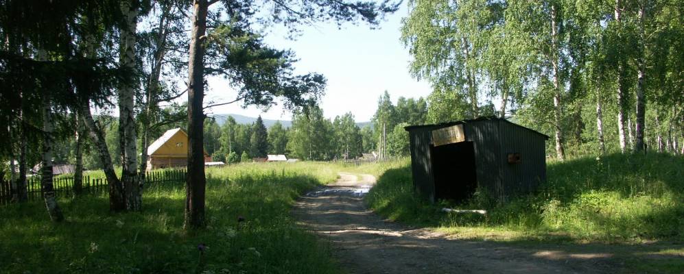 
            Фотография Чаужа