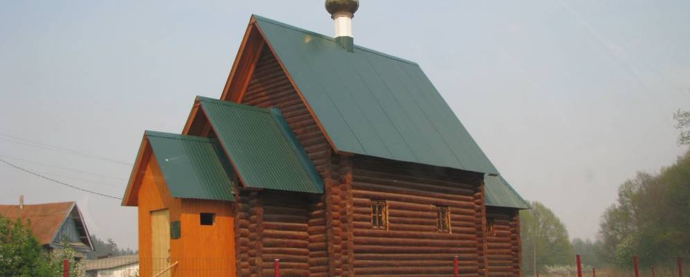 
            Фотография Михайловки