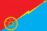 Флаг Советска Тульской области