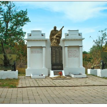 Джугастрово