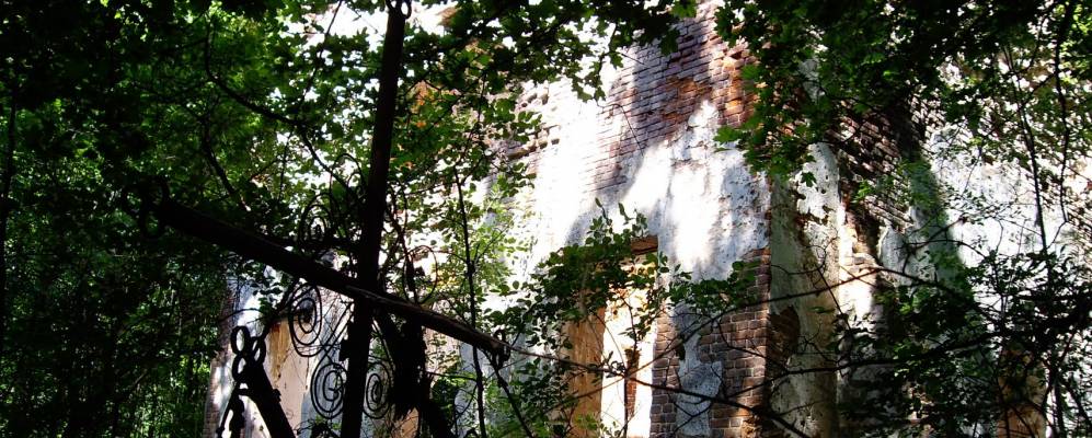 
            Фотография Михейково