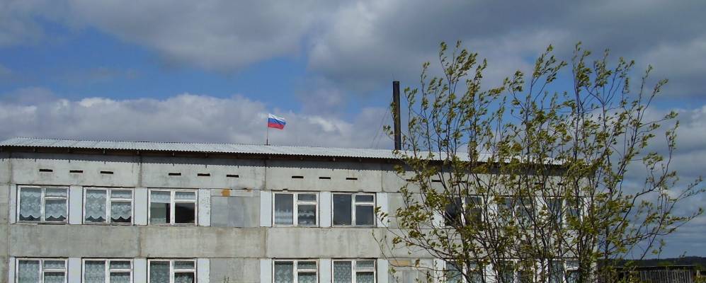 Фотография Бора