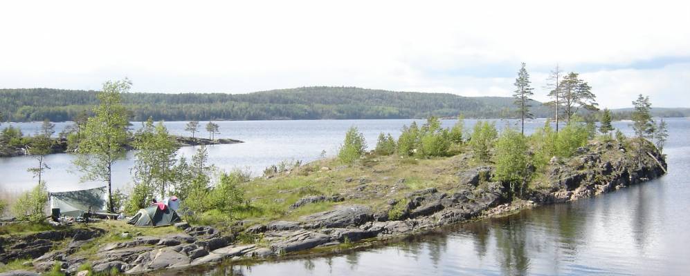 Фотография Сюскюи